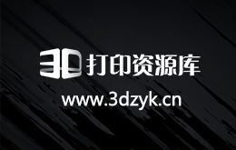 3D打印固件 最新Klipper固件下載（永久更新）