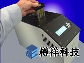 識(shí)別炸藥，熔化材料和促進(jìn)劑